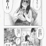 レス2番の画像1