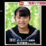 レス1番の画像6