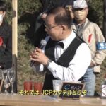 レス2番の画像3