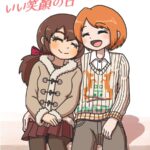 レス15番の画像1