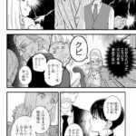 レス2番の画像2