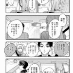 レス3番の画像3