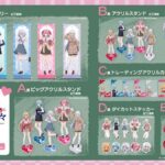 レス2番の画像2