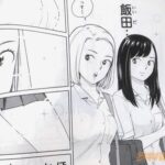 レス12番の画像1