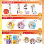 レス25番の画像3