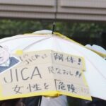 レス3番の画像3