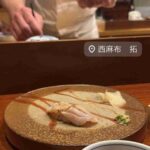 レス1番の画像3