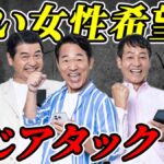 レス1番の画像2