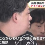 レス1番の画像2