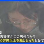 レス1番の画像1