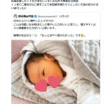 レス1番の画像6