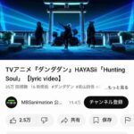 レス18番の画像3