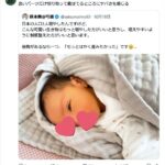 レス1番の画像3