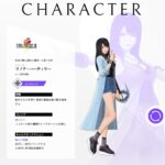 レス1番の画像3