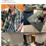 レス2番の画像1