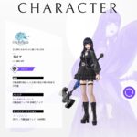 レス1番の画像5