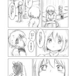 レス1番の画像3