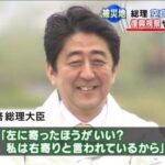 レス100番の画像1