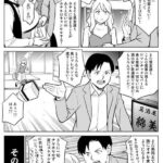 レス12番の画像3