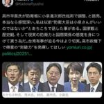 レス1番の画像5