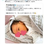 レス1番の画像5