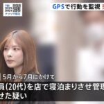 レス14番の画像2