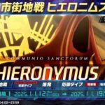 レス10番の画像2