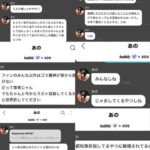 レス1番の画像1