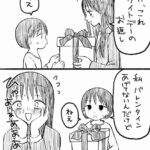 レス67番の画像4