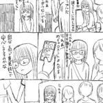 レス35番の画像1