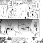 レス10番の画像1