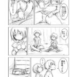 レス1番の画像2