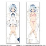 レス6番の画像1