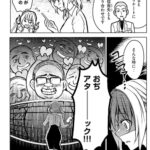 レス4番の画像1