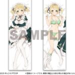 レス2番の画像2