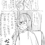 レス2番の画像2