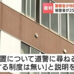 レス1番の画像2