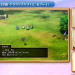 レス1番の画像4