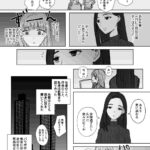 レス1番の画像4