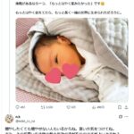 レス1番の画像7