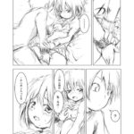 レス1番の画像1