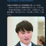 レス13番の画像2