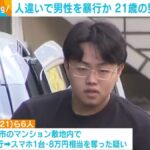 レス1番の画像1