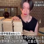 レス12番の画像2