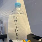 レス62番の画像2