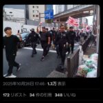 レス4番の画像2