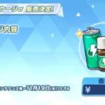 レス7番の画像9