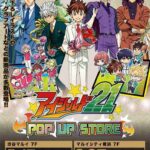 レス1番の画像2