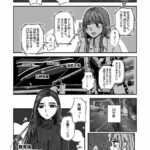 レス1番の画像6