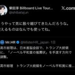 レス1番の画像3